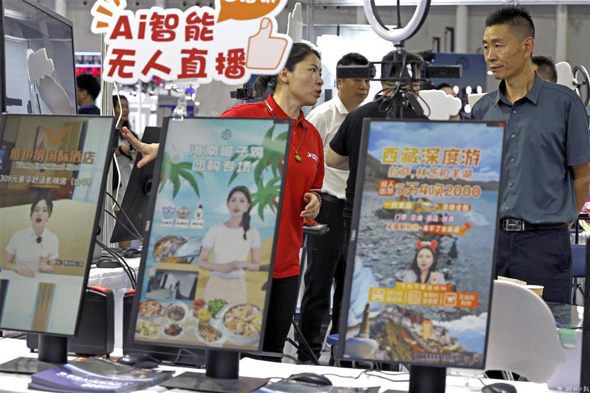 澳门bbin大全